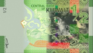 kuwait-bill-half-kd